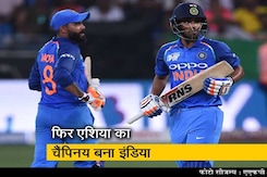 Asia Cup: आखिरी गेंद पर भारत ने बांग्लादेश को हराया Asia Cup: आखिरी गेंद पर भारत ने बांग्लादेश को हराया