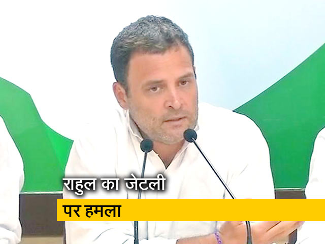 राहुल गांधी बोले- जेटली जी लंबे-लंबे ब्लॉग लिखते हैं, पर कभी माल्या के बारे में नहीं लिखा