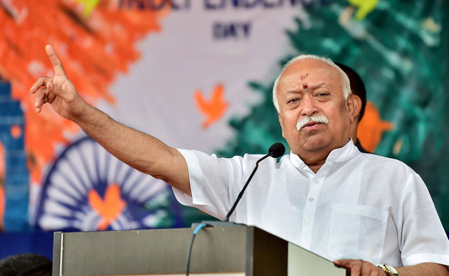 Mohan Bhagwat Calls For Talks On Reservation In "Atmosphere Of Harmony"