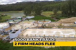 Gujarat Firm Heads Left India Before Case Filed In Rs. 5,000 Crore Fraud Gujarat Firm Heads Left India Before Case Filed In Rs. 5,000 Crore Fraud