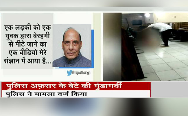 दिल्‍ली: गृहमंत्री के फोन के बाद एक्‍शन में आई पुलिस, तिलक नगर में युवती को पीटने वाला ASI का बेटा गिरफ्तार