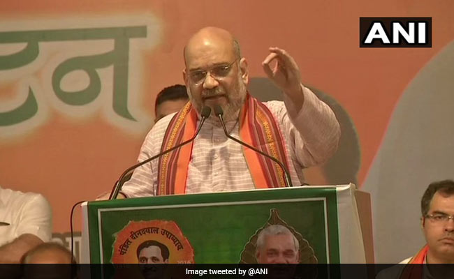 Amit Shah Launches BJP's Mass Contact Campaign In Madhya Pradesh