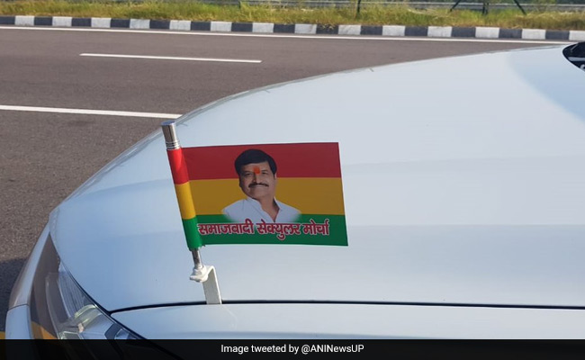 Shivpal Yadav Unveils His New Outfit's Flag
