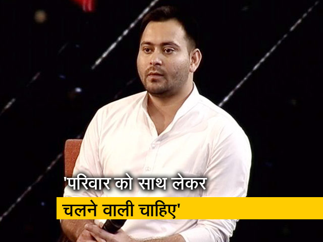 'NDTV युवा' : शादी के लिए मिले 48,000 प्रपोजल पर तेजस्वी यादव ने कही यह बात