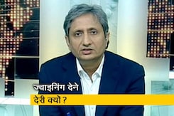 प्राइम टाइम: देश के बेरोजगारों की सुध कौन लेगा? प्राइम टाइम: देश के बेरोजगारों की सुध कौन लेगा?