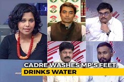 BJP Lawmaker's Feet Feat: Nishikant Dubey Perpetuating Caste? BJP Lawmaker's Feet Feat: Nishikant Dubey Perpetuating Caste?