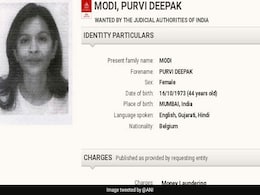 Interpol Issues Arrest Warrant Against Nirav Modi's Sister For Bank Scam Interpol Issues Arrest Warrant Against Nirav Modi's Sister For Bank Scam