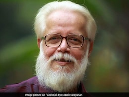 साइंटिस्ट नंबी नारायणन के खिलाफ कैसे रची गई साजिश? सामने आई CBI चार्जशीट से पता चला सच साइंटिस्ट नंबी नारायणन के खिलाफ कैसे रची गई साजिश? सामने आई CBI चार्जशीट से पता चला सच