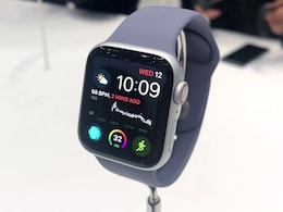 New Apple Watch करेगी ब्लड ऑक्सीजन लेवल की निगरानी, याद दिलाएगी हाथ धोना New Apple Watch करेगी ब्लड ऑक्सीजन लेवल की निगरानी, याद दिलाएगी हाथ धोना