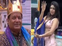 Bigg Boss 12: अनूप जलोटा ने 'बिग बॉस' में गाया 'बेबी डॉल', डांस करने लगीं लड़कियां- देखें Video Bigg Boss 12: अनूप जलोटा ने 'बिग बॉस' में गाया 'बेबी डॉल', डांस करने लगीं लड़कियां- देखें Video
