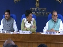 आम बजट से पहले केंद्रीय कृषि मंत्री राधामोहन सिंह का बड़ा बयान, किसानों को लेकर कही यह बात... आम बजट से पहले केंद्रीय कृषि मंत्री राधामोहन सिंह का बड़ा बयान, किसानों को लेकर कही यह बात...