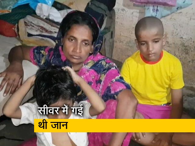 सरकार ने नहीं, लोगों ने की मदद