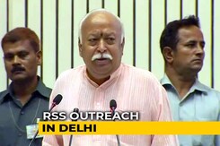 Mohan Bhagwat Opens RSS Outreach Event With Rare Praise For Congress Mohan Bhagwat Opens RSS Outreach Event With Rare Praise For Congress