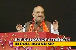 Amit Shah Attacks Rahul Gandhi At Bhopal Event Amit Shah Attacks Rahul Gandhi At Bhopal Event