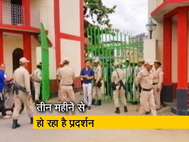 मणिपुर यूनिवर्सिटी में लगातार तनाव बना हुआ है