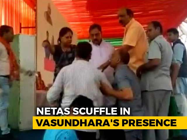 BJP Left Red-Faced As Leaders Fight At Vasundhara Raje Rally
