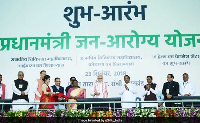 PM Modi Launches Mega Health Scheme Aimed At 50 Crore Indians: 10 Points