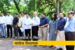 कांग्रेस ने गोवा में सरकार बनाने का दावा पेश किया कांग्रेस ने गोवा में सरकार बनाने का दावा पेश किया