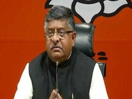 रविशंकर प्रसाद ने 'हत्यारोपी' बताया तो शशि थरूर ने भेजा कानूनी नोटिस, बोले- 48 घंटे के भीतर माफी मांगें रविशंकर प्रसाद ने 'हत्यारोपी' बताया तो शशि थरूर ने भेजा कानूनी नोटिस, बोले- 48 घंटे के भीतर माफी मांगें