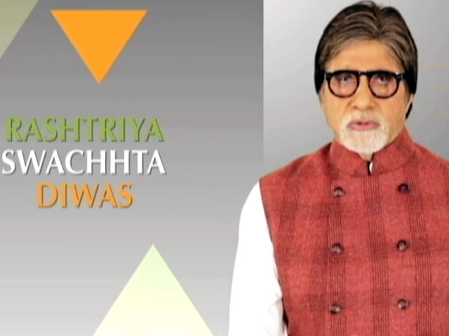 Join Amitabh Bachchan For 12-Hour Cleanathon On Rashtriya Swachhta Diwas