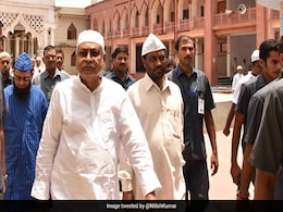 तीन तलाक के मुद्दे पर जेडीयू का एनडीए सरकार को समर्थन नहीं, जानिए- असहमति क्यों तीन तलाक के मुद्दे पर जेडीयू का एनडीए सरकार को समर्थन नहीं, जानिए- असहमति क्यों