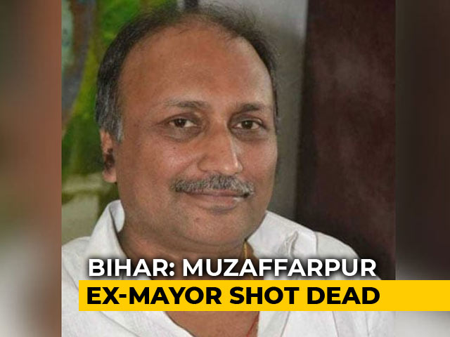 Former Mayor, Driver Shot Dead In Bihar's Muzaffarpur