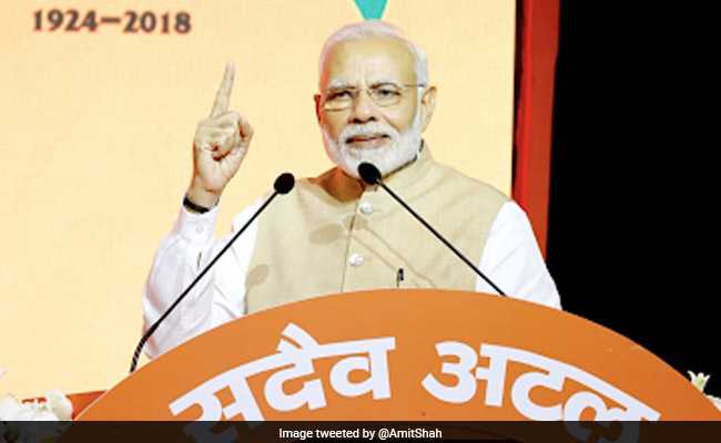 BJP National Executive Meet LIVE Updates: Party To Approach 2019 With "<i>Ajay</i> Bharat, Atal BJP" Slogan