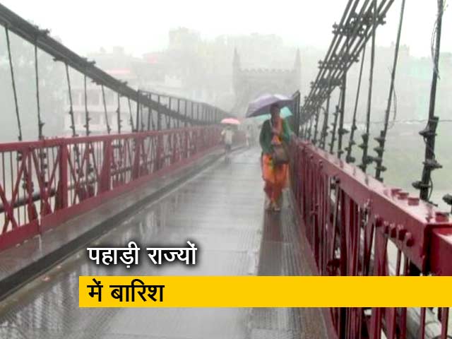 पहाड़ी राज्यों में भारी बारिश से बाढ़ जैसे हालात, स्कूल-कॉलेज बंद