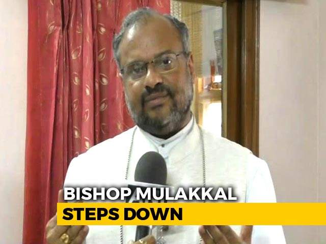 Bishop Franco Mulakkal, Accused Of Raping Kerala Nun, Steps Down