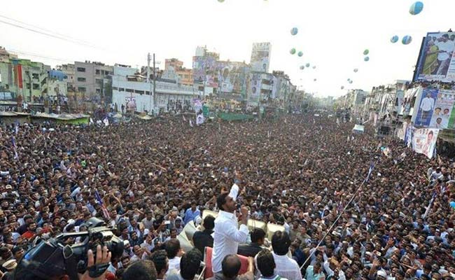 आंध्र प्रदेश : जगनमोहन रेड्डी की सभा में उमड़ता जनसैलाब चंद्रबाबू नायडू के लिए शुभ संकेत नहीं