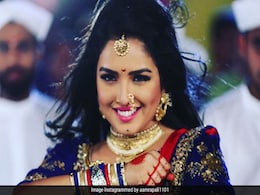 आम्रपाली दुबे ने गुलाब के फूल के साथ किया ऐलान, छठ पूजा पर लेकर आएंगी ये सौगात- देखें Video आम्रपाली दुबे ने गुलाब के फूल के साथ किया ऐलान, छठ पूजा पर लेकर आएंगी ये सौगात- देखें Video