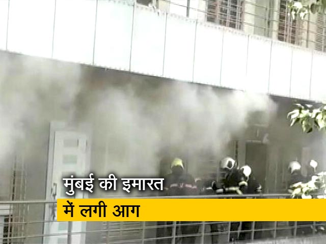 मुंबई के मधु इंडस्ट्रियल एस्टेट में लगी आग