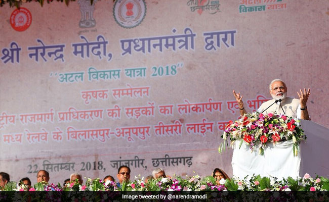 PM Modi Presented With Jacket Made Using Banana Tree Stem In Chhattisgarh