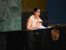 UNGA: संयुक्त राष्ट्र में सुषमा स्वराज ने पाकिस्तान को जमकर लगाई लताड़, कही यह बात... UNGA: संयुक्त राष्ट्र में सुषमा स्वराज ने पाकिस्तान को जमकर लगाई लताड़, कही यह बात...