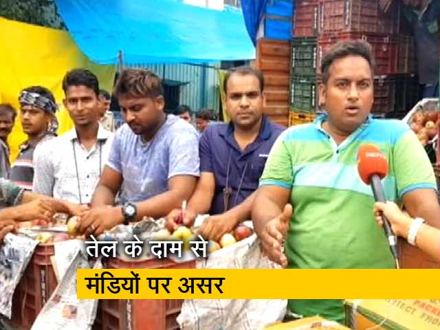 तेल के दाम बढ़ने से मंडियों पर असर, ढुलाई महंगी होने से दुकानदार परेशान