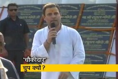 बड़ी खबर: राफेल को लेकर राहुल का फिर वार बड़ी खबर: राफेल को लेकर राहुल का फिर वार