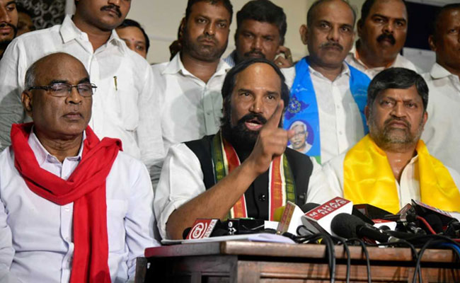 TRS Attacks Congress-TDP Alliance To Divert Attention: Congress