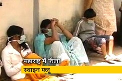 महाराष्ट्र में स्वाइन फ्लू का प्रकोप, अब तक 51 की मौत महाराष्ट्र में स्वाइन फ्लू का प्रकोप, अब तक 51 की मौत