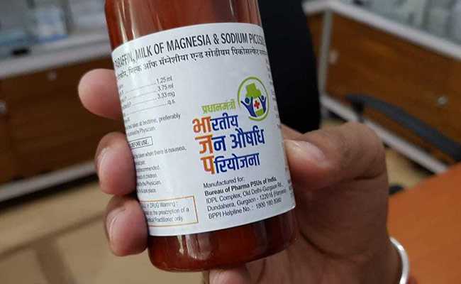 मध्यप्रदेश : क्या बीजेपी का इरादा दवाओं के जरिए चुनाव प्रचार का?