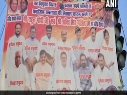 Rahul Gandhi Should Apologise For "Caste" Posters In Bihar, Says BJP Rahul Gandhi Should Apologise For "Caste" Posters In Bihar, Says BJP