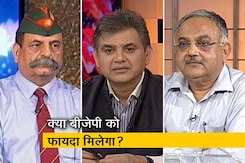 मुकाबला : राष्ट्रीय सुरक्षा पर हो रही है सियासत? मुकाबला : राष्ट्रीय सुरक्षा पर हो रही है सियासत?