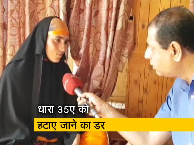 कश्मीर में पंचायत चुनाव से बहिष्कार का ऐलान