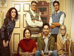 Badhaaiyan Tenu Song: 'बधाई हो' का 'बधाइयां तैनूं' सॉन्ग रिलीज, आयुष्मान और उनके 'डैडी' का जीना हुआ मुहाल Badhaaiyan Tenu Song: 'बधाई हो' का 'बधाइयां तैनूं' सॉन्ग रिलीज, आयुष्मान और उनके 'डैडी' का जीना हुआ मुहाल