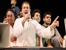 राहुल गांधी बोले- हम चाहते हैं, आपके फोन और शर्ट के पीछे और जूते के नीचे मेड बाई HAL लिखा हो राहुल गांधी बोले- हम चाहते हैं, आपके फोन और शर्ट के पीछे और जूते के नीचे मेड बाई HAL लिखा हो