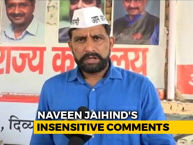 While Condemning Gang-Rape, AAP's Haryana Leader's Appalling Comment