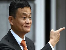 Jack Ma दिखे यूरोप में, चीनी कैद से निकलने के लिए चुकाई है ये बड़ी कीमत : रिपोर्ट Jack Ma दिखे यूरोप में, चीनी कैद से निकलने के लिए चुकाई है ये बड़ी कीमत : रिपोर्ट