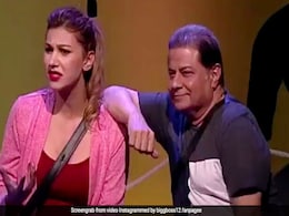 Bigg Boss 12 Day 1: अनूप जलोटा को इस कंटेस्टेंट ने बताया 'बूढ़ा' तो जसलीन ने यूं दिया जवाब- देखें Video Bigg Boss 12 Day 1: अनूप जलोटा को इस कंटेस्टेंट ने बताया 'बूढ़ा' तो जसलीन ने यूं दिया जवाब- देखें Video