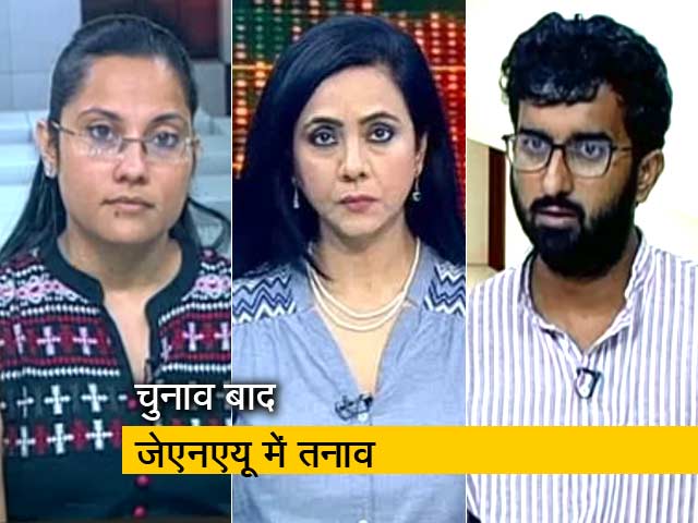 रणनीति :  जेएनयू में जंग क्यों?