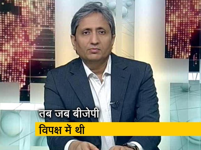 प्राइम टाइम :  कहां खो गए वो धरना प्रदर्शन