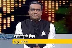 मिशन 2019 इंट्रो: प्रमोशन में आरक्षण का रास्ता साफ मिशन 2019 इंट्रो: प्रमोशन में आरक्षण का रास्ता साफ